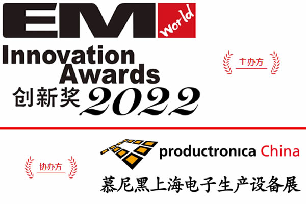 1 Click SMT Wins 2022 EM Innovation Award: Unveiling Mas-i4 Selective Soldering Machine